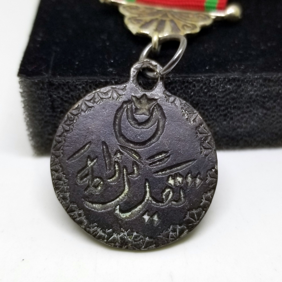 1. DÜNYA SAVAŞI ÇOK NADİR GÜMÜŞ ASKERİ TAKTİR MADALYASI