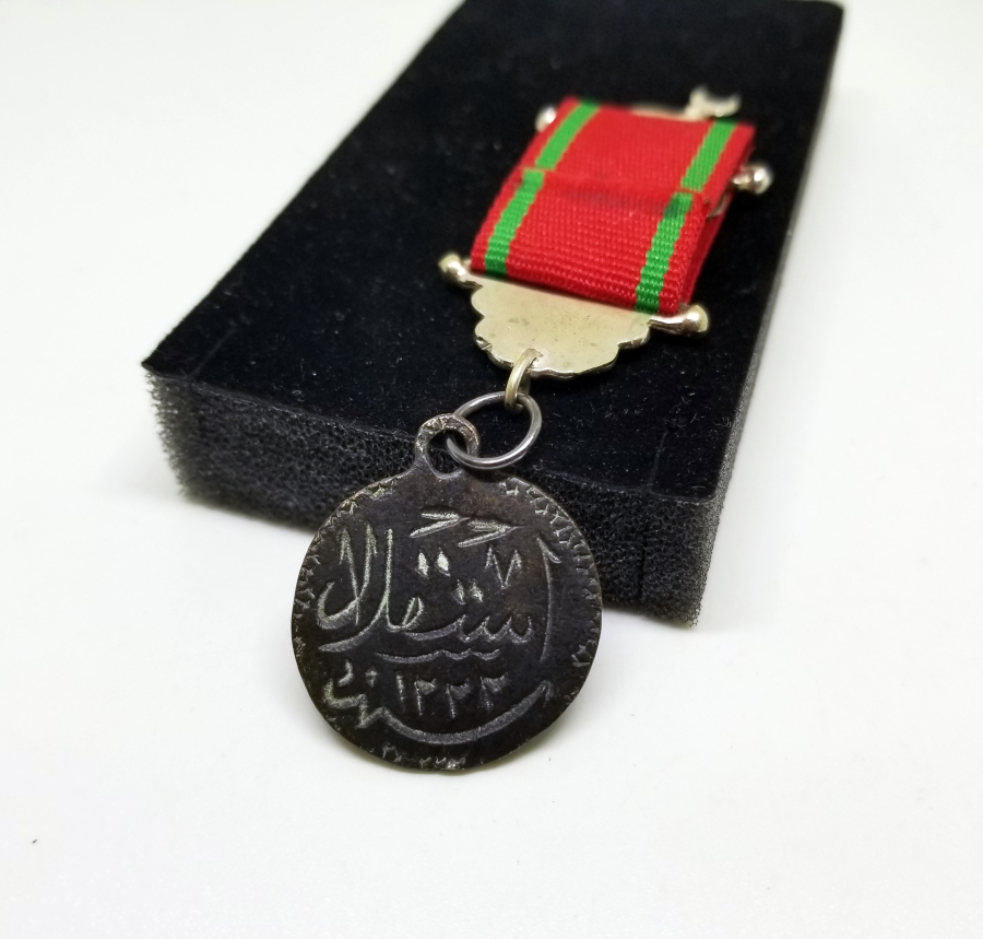 1. DÜNYA SAVAŞI ÇOK NADİR GÜMÜŞ ASKERİ TAKTİR MADALYASI