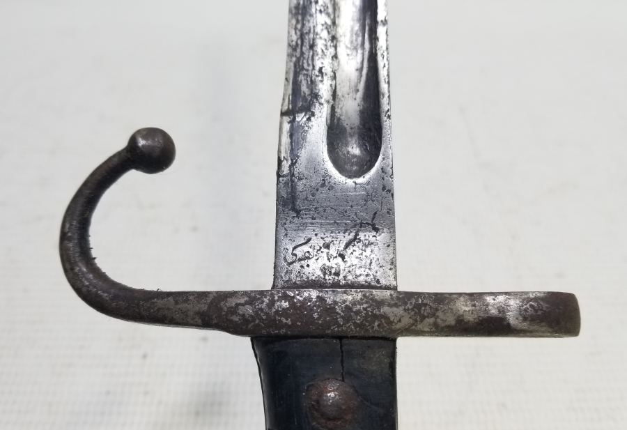 1. DÜNYA SAVAŞI DÖNEMİ OSMANLICA YAZILI VE AY YILDIZ FİGÜRLÜ TOPÇU SÜNGÜSÜ