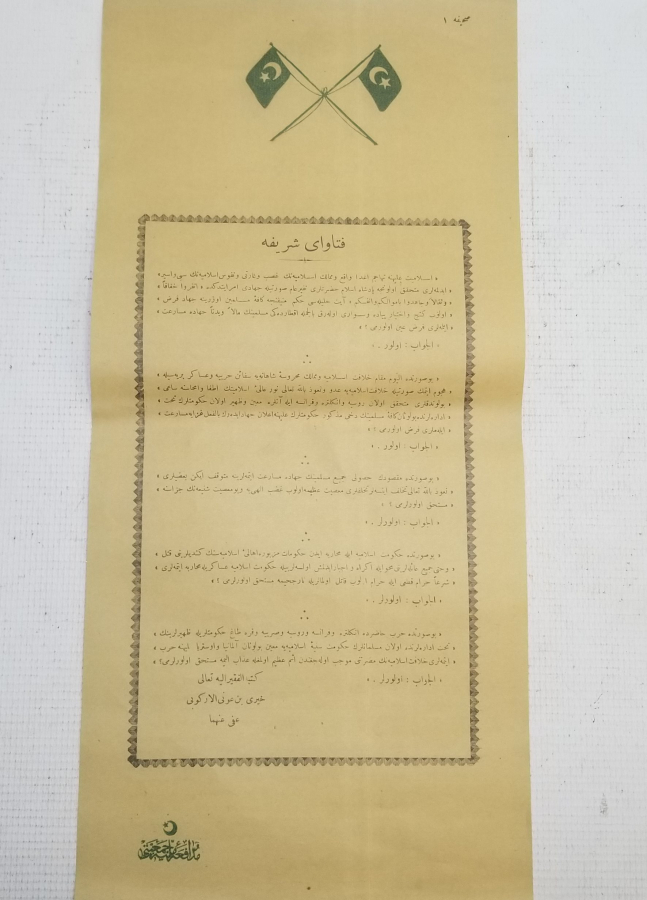 1. DÜNYA SAVAŞI OSMANLICA SEFERBERLİK İLANI VE CİHAD FETVASI