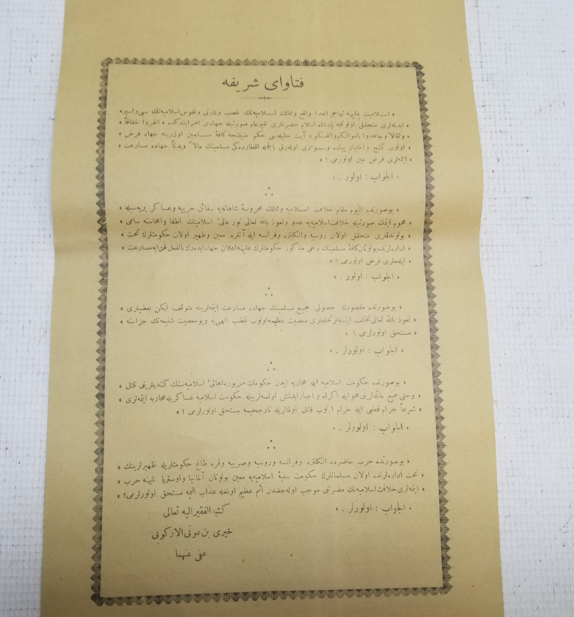 1. DÜNYA SAVAŞI OSMANLICA SEFERBERLİK İLANI VE CİHAD FETVASI