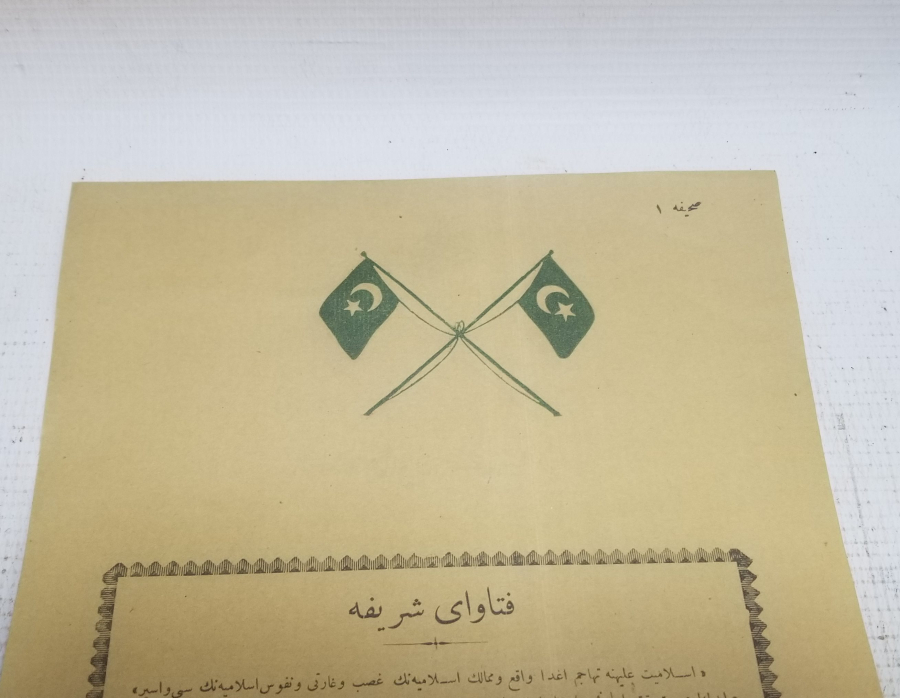 1. DÜNYA SAVAŞI OSMANLICA SEFERBERLİK İLANI VE CİHAD FETVASI