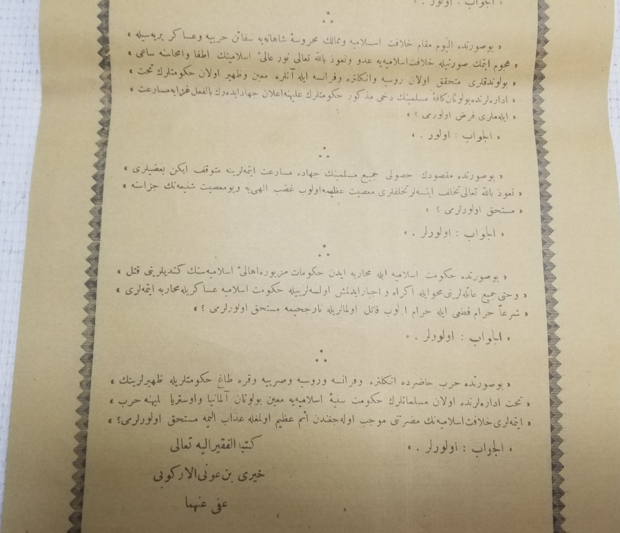 1. DÜNYA SAVAŞI OSMANLICA SEFERBERLİK İLANI VE CİHAD FETVASI