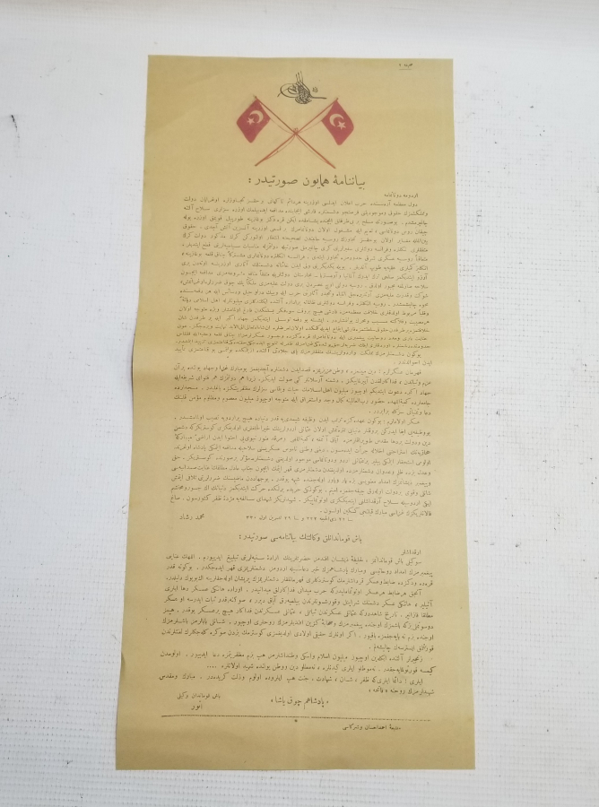 1. DÜNYA SAVAŞI OSMANLICA SEFERBERLİK İLANI VE CİHAD FETVASI