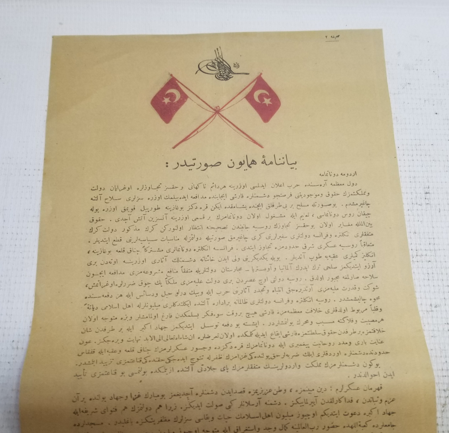 1. DÜNYA SAVAŞI OSMANLICA SEFERBERLİK İLANI VE CİHAD FETVASI