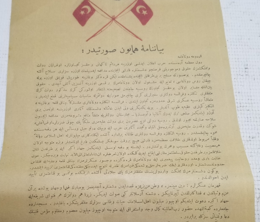 1. DÜNYA SAVAŞI OSMANLICA SEFERBERLİK İLANI VE CİHAD FETVASI