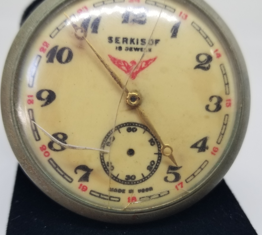 ARKASI TRENLİ SERKİSOF MARKA KURMALI CEP SAATİ