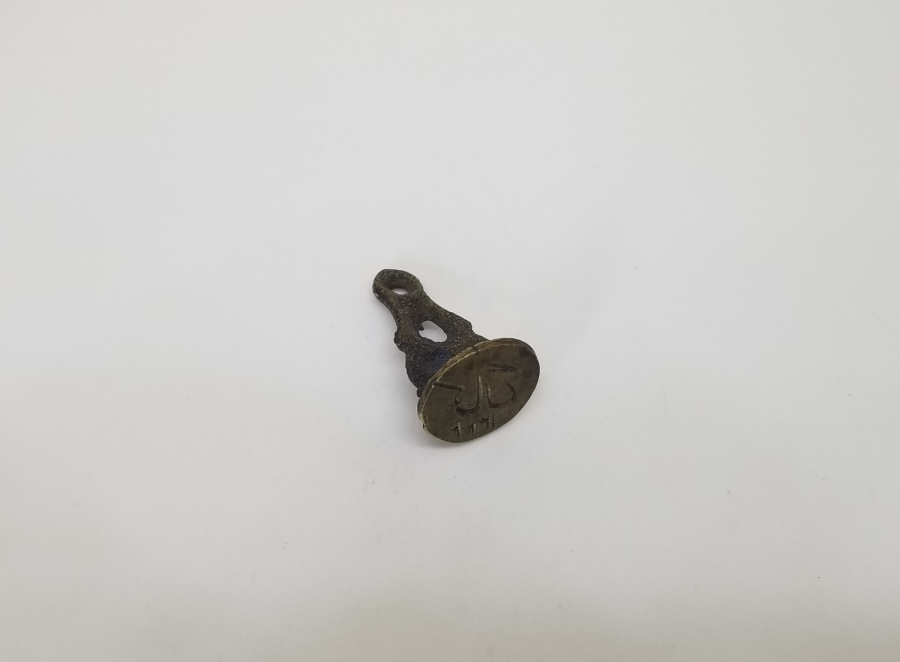 OSMANLI DÖNEMİ EL KAZIMA ŞAHIS MÜHRÜ