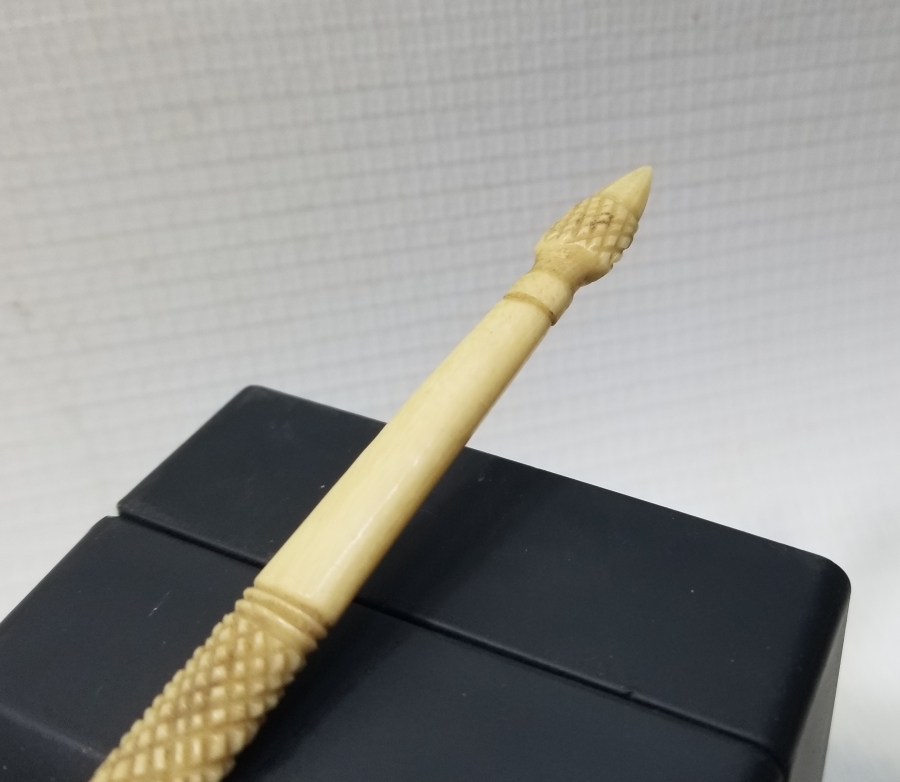 OSMANLI DÖNEMİ TEKKE İŞİ EL YAPIMI HOŞAF KAŞIĞI