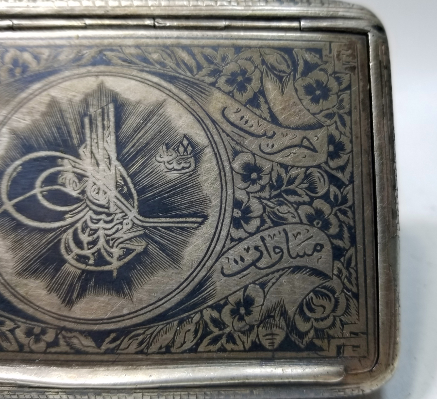 ÜZERİ OSMANLICA YAZILI VE TUĞRALI VAN DAMGALI GÜMÜŞ SİGARA TABAKASI