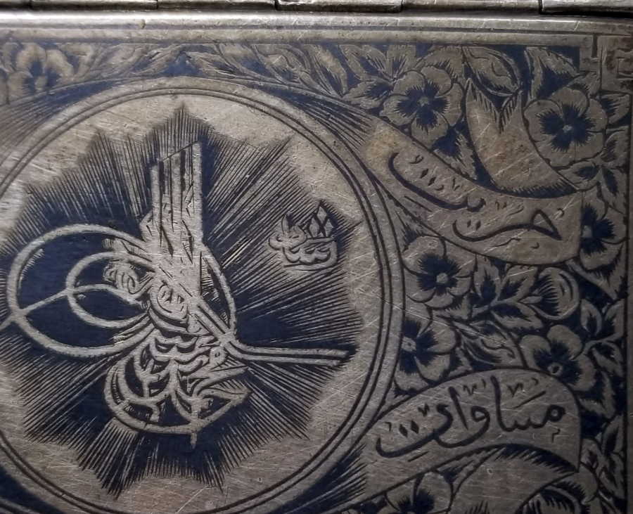 ÜZERİ OSMANLICA YAZILI VE TUĞRALI VAN DAMGALI GÜMÜŞ SİGARA TABAKASI