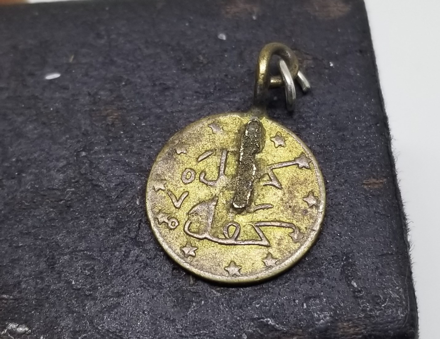 İLK KEZ GÖRÜLEN NADİR MEŞRUTİYET MADALYASI