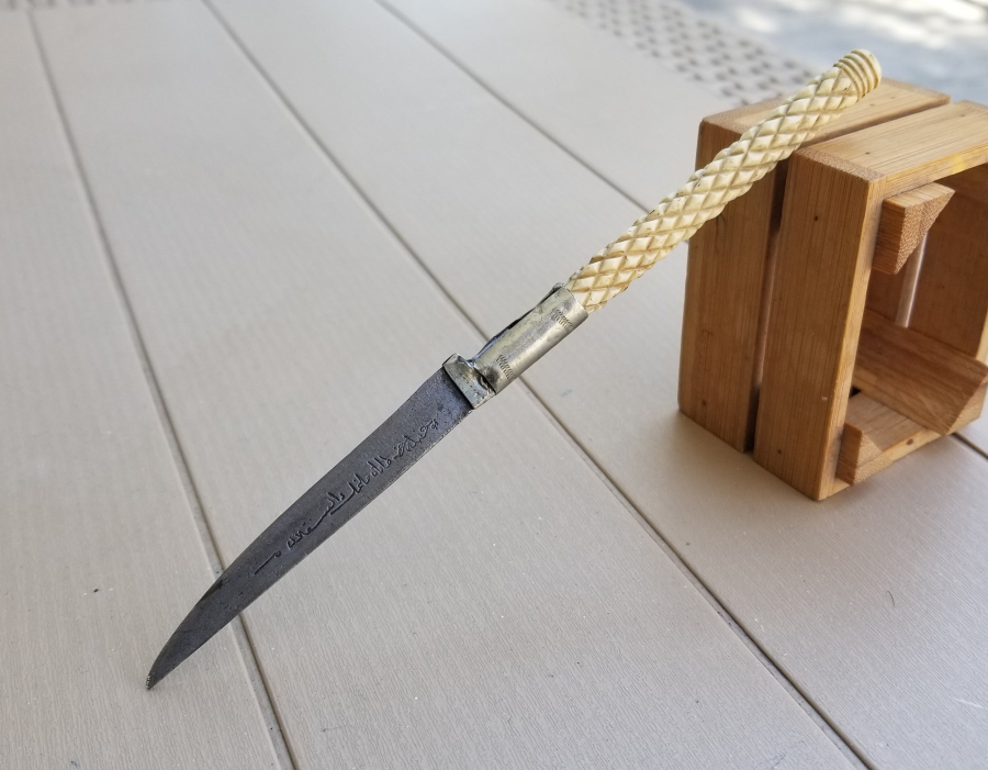 İSTİKLAL MARŞI YAZILI FİLDİŞİ SAPLI VE OSMANLICA YAZILI NADİR KAMA