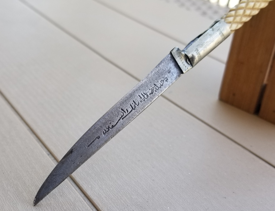 İSTİKLAL MARŞI YAZILI FİLDİŞİ SAPLI VE OSMANLICA YAZILI NADİR KAMA