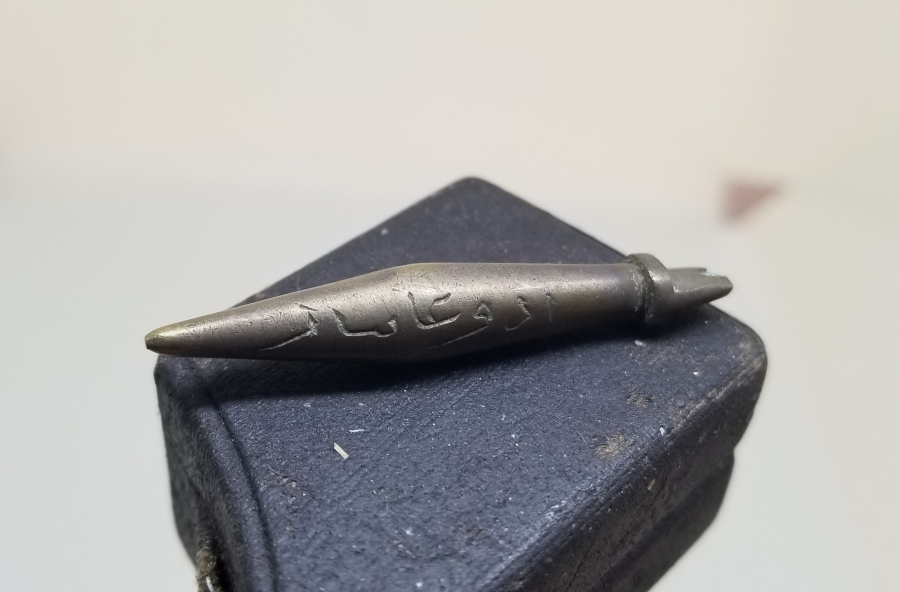 OSMANLI DÖNEMİ ÇOK NADİR TILSIM PANDÜL