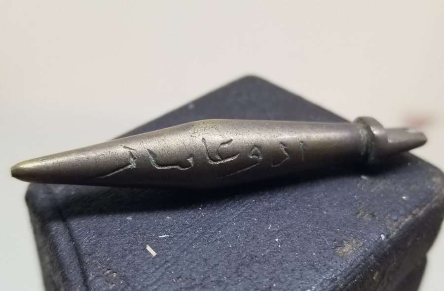 OSMANLI DÖNEMİ ÇOK NADİR TILSIM PANDÜL