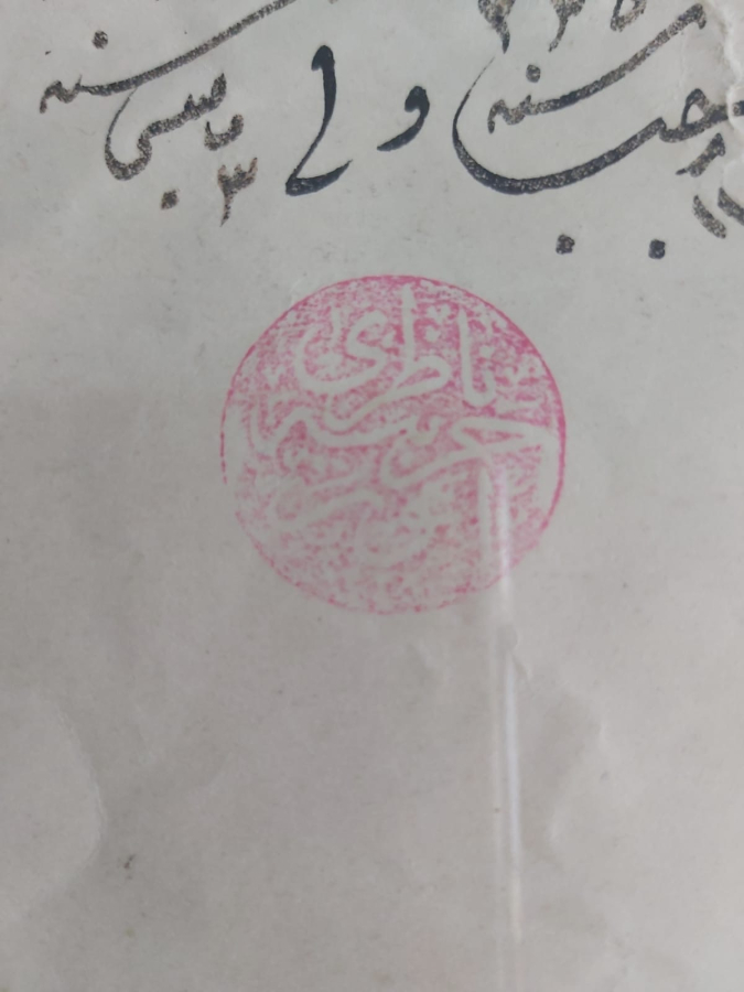 1. DÜNYA SAVAŞI DÖNEMİ HARP SETİ