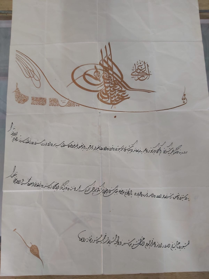 SULTAN ABDÜLHAMİT HAN DÖNEMİ MECİDİ NİŞANI BERATI