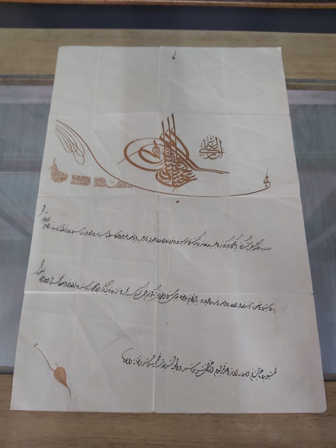 SULTAN ABDÜLHAMİT HAN DÖNEMİ MECİDİ NİŞANI BERATI