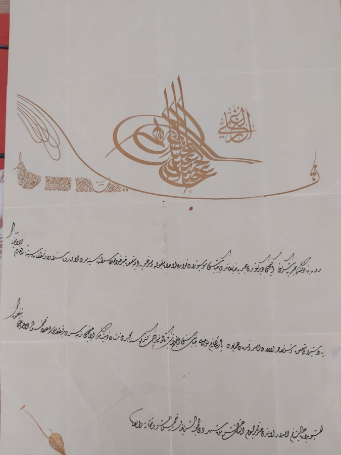 SULTAN ABDÜLHAMİT HAN DÖNEMİ MECİDİ NİŞANI BERATI