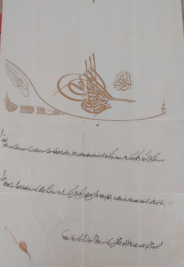 SULTAN ABDÜLHAMİT HAN DÖNEMİ MECİDİ NİŞANI BERATI