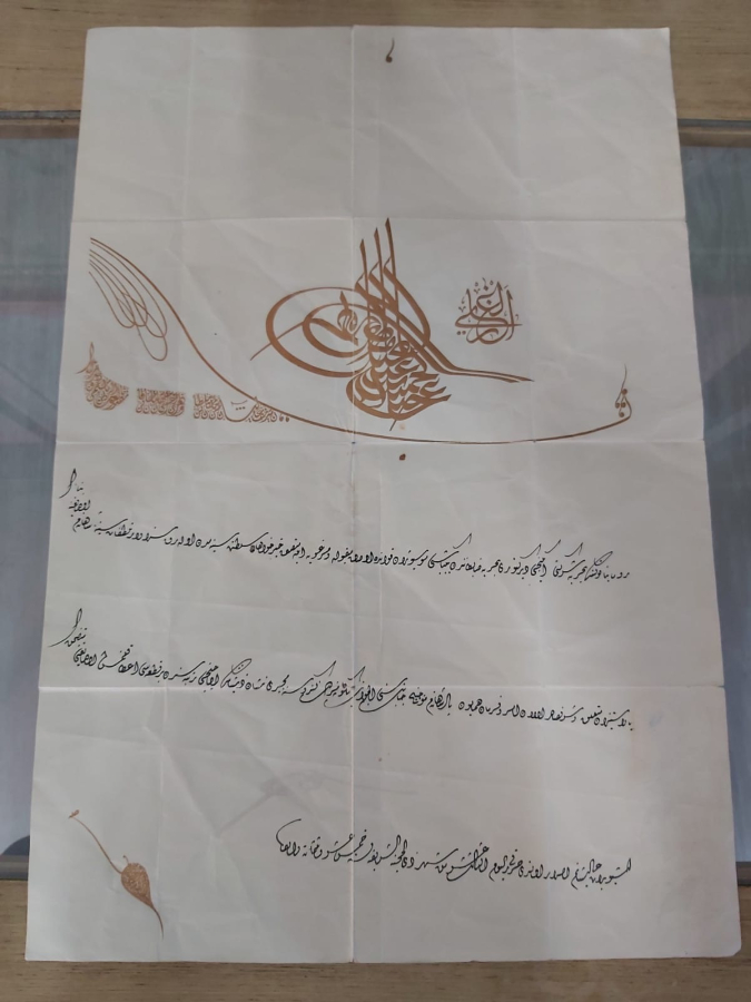 SULTAN ABDÜLHAMİT HAN DÖNEMİ MECİDİ NİŞANI BERATI