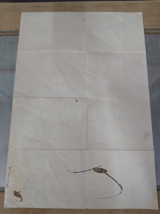 SULTAN ABDÜLHAMİT HAN DÖNEMİ MECİDİ NİŞANI BERATI