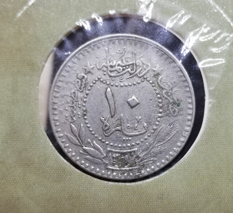 MEHMED REŞAD HAN DÖNEMİ KAPAMASINDA NİKEL 10 PARA