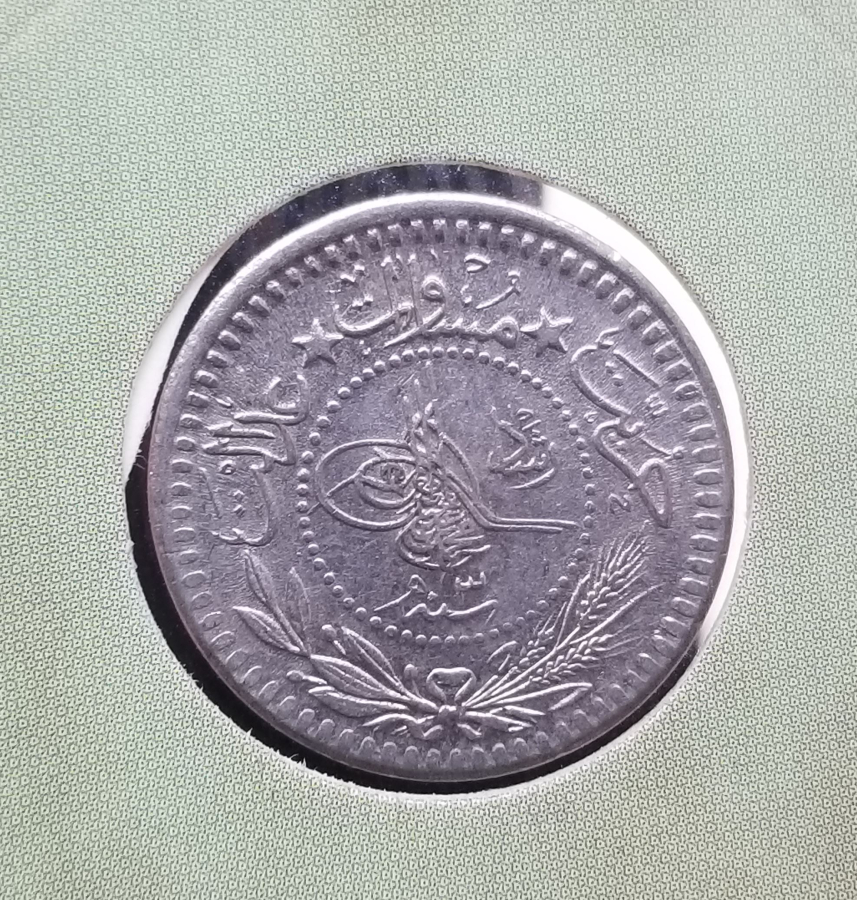 MEHMED REŞAD HAN DÖNEMİ KAPAMASINDA NİKEL 5 PARA