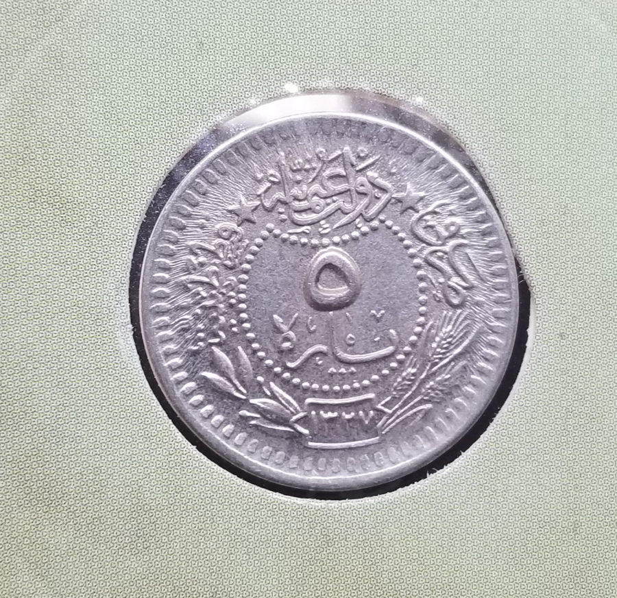 MEHMED REŞAD HAN DÖNEMİ KAPAMASINDA NİKEL 5 PARA