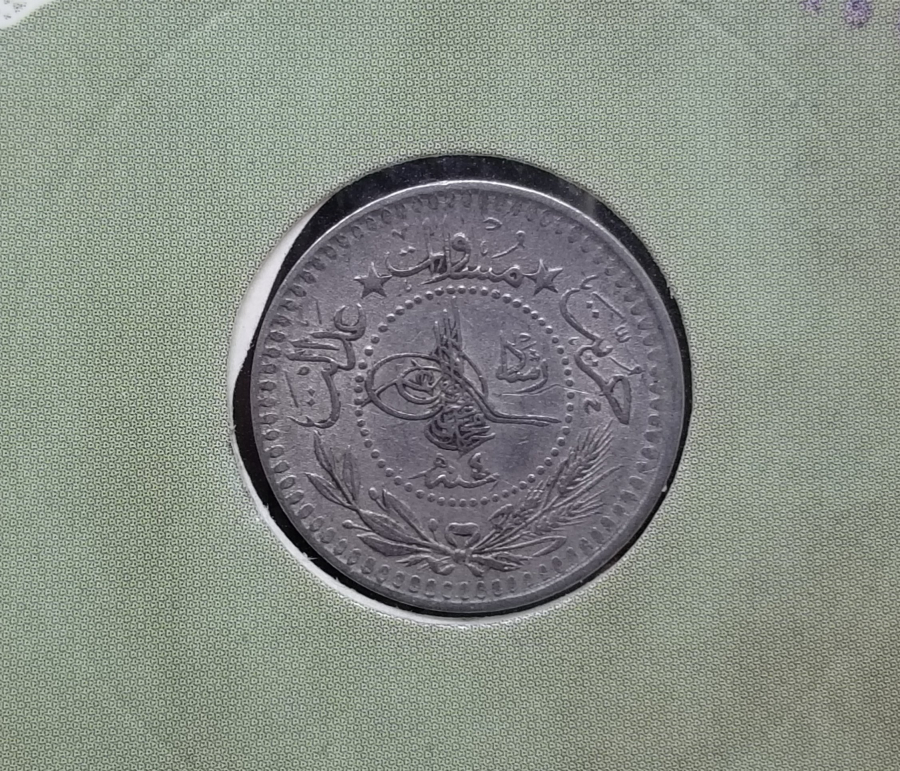 MEHMED REŞAD HAN DÖNEMİ KAPAMASINDA NİKEL 5 PARA