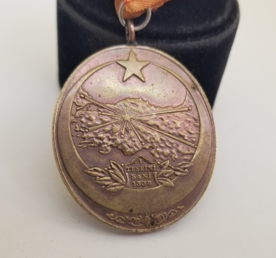 ORJİNAL ASKISIYLA İSTİKLAL SAVAŞI MADALYASI - İSTİKLAL MADALYASI