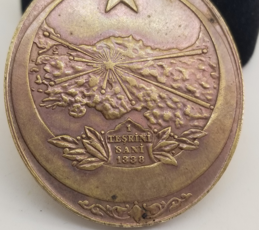 ORJİNAL ASKISIYLA İSTİKLAL SAVAŞI MADALYASI - İSTİKLAL MADALYASI