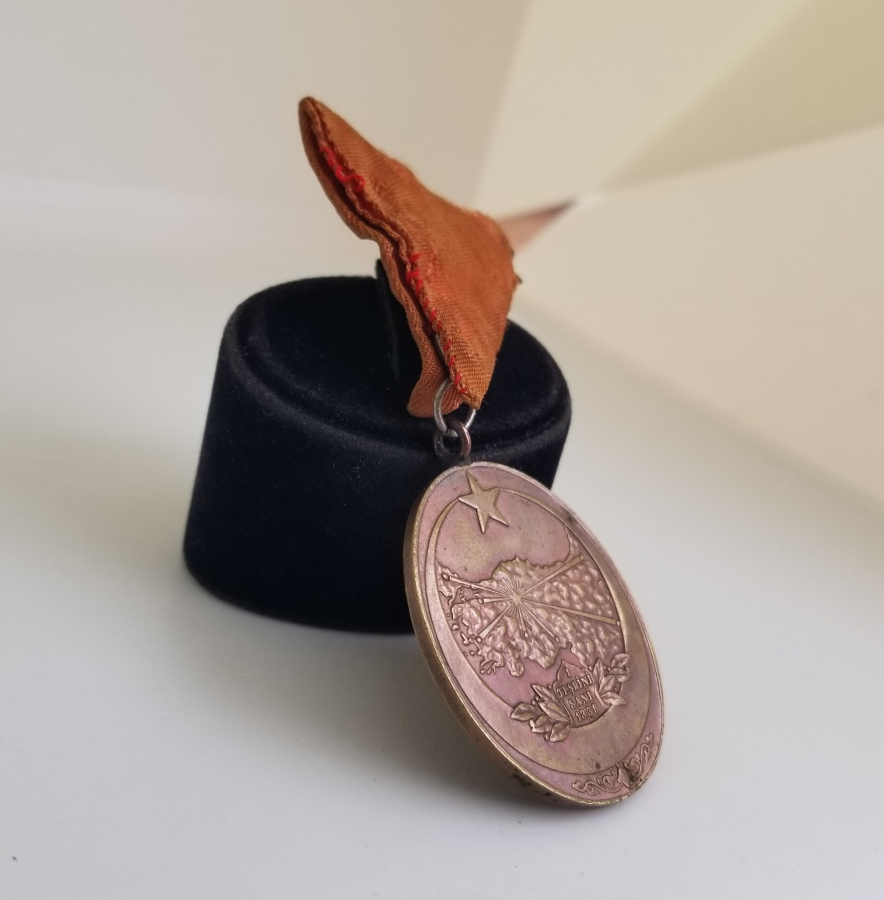 ORJİNAL ASKISIYLA İSTİKLAL SAVAŞI MADALYASI - İSTİKLAL MADALYASI