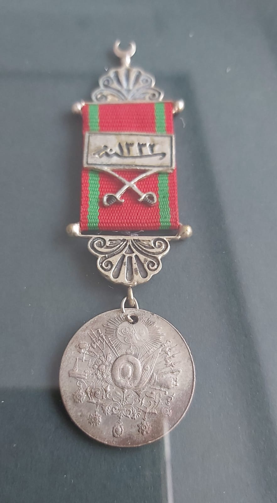 TERFİ BERATI VE MADALYASI İLE LİYAKAT MADALYA SETİ