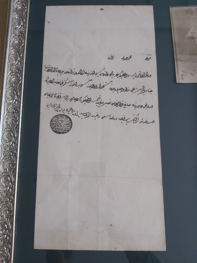 TERFİ BERATI VE MADALYASI İLE LİYAKAT MADALYA SETİ