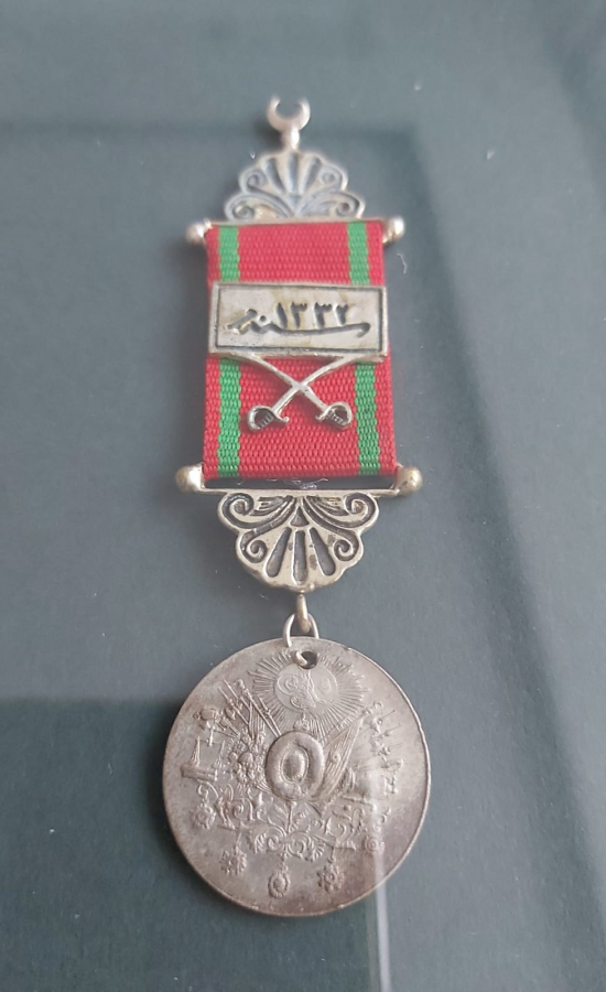 TERFİ BERATI VE MADALYASI İLE LİYAKAT MADALYA SETİ