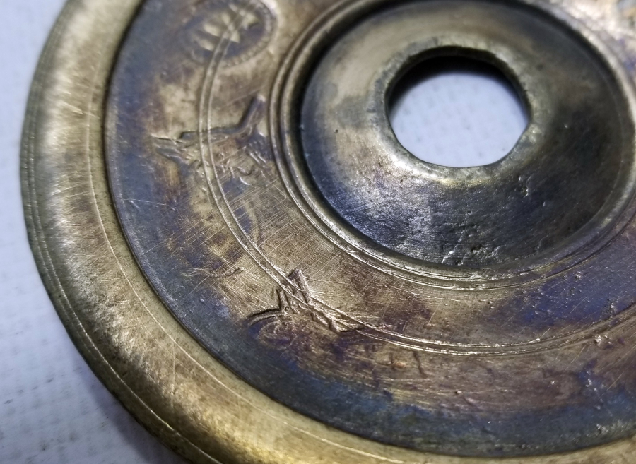 ÜZERİ BOL DAMGALI OSMANLI DİSK DİRHEM