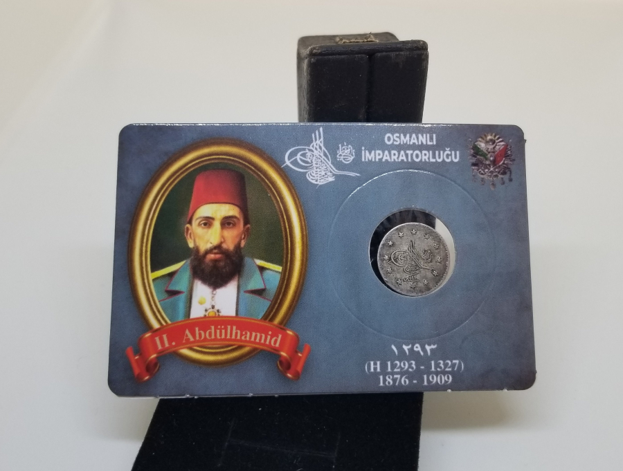SULTAN ABDÜLHAMİD DÖNEMİ GÜMÜŞ 1 KURUŞ MECİDİYE