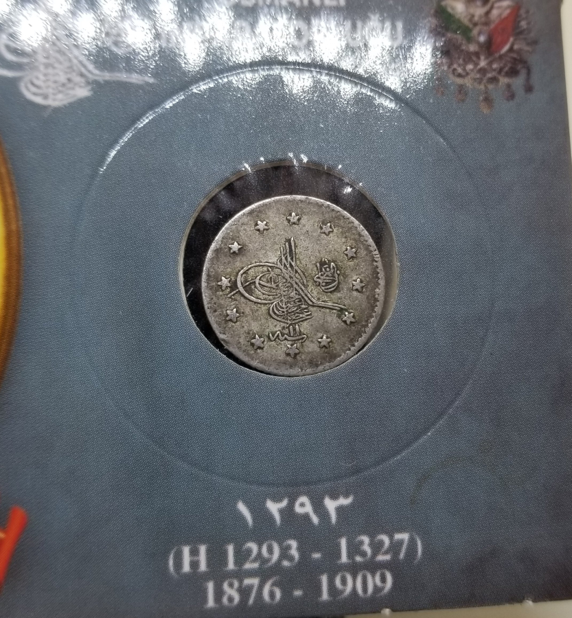 SULTAN ABDÜLHAMİD DÖNEMİ GÜMÜŞ 1 KURUŞ MECİDİYE