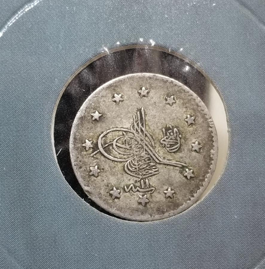 SULTAN ABDÜLHAMİD DÖNEMİ GÜMÜŞ 1 KURUŞ MECİDİYE