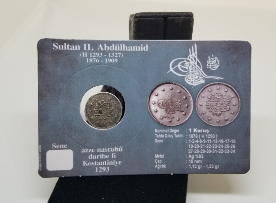 SULTAN ABDÜLHAMİD DÖNEMİ GÜMÜŞ 1 KURUŞ MECİDİYE