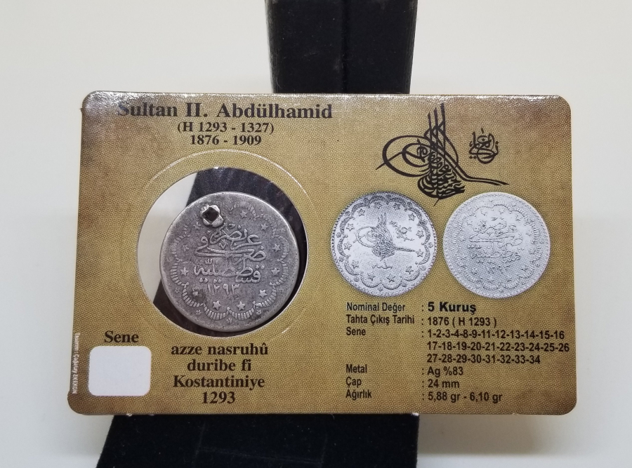 SULTAN ABDÜLHAMİD HAN DÖNEMİ GÜMÜŞ 5 KURUŞ MECİDİYE