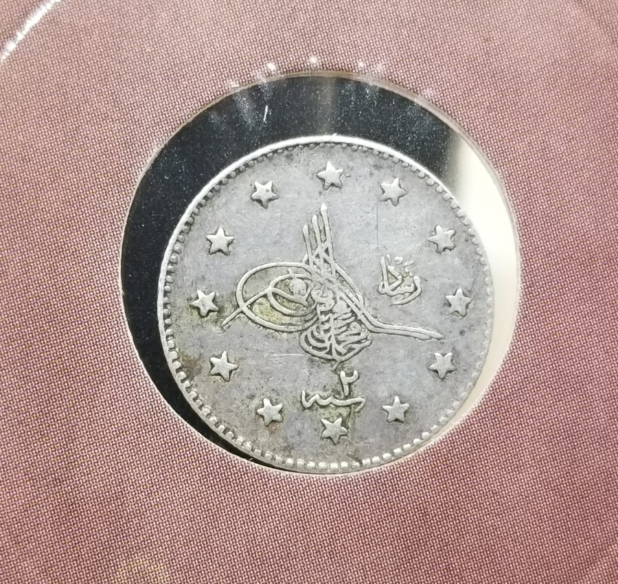 SULTAN MEHMET REŞAD DÖNEMİ GÜMÜŞ 1 KURUŞ MECİDİYE