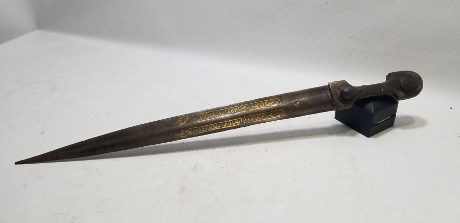 ALTIN ÇAKMA İŞÇİLİKLİ NADİR TİPTE OSMANLI DÖNEMİ ÇERKES KAMASI