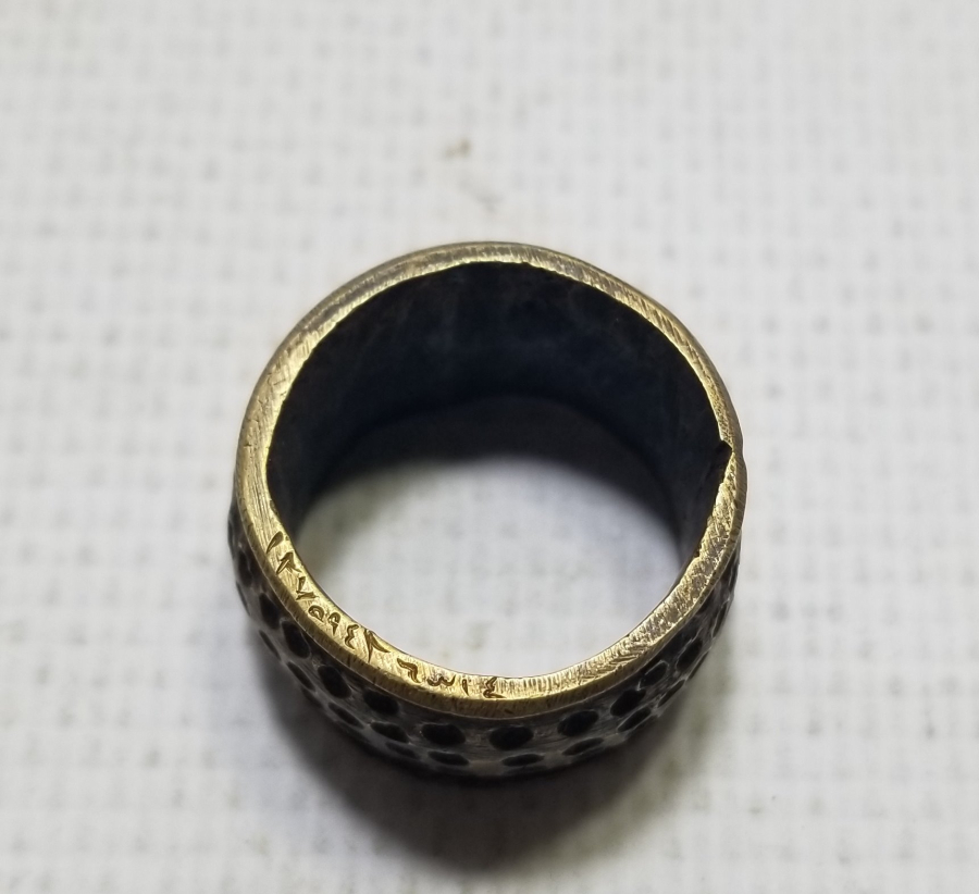 ÜZERİ TILSIMLI NADİR OSMANLI BRONZ TERZİ YÜKSÜĞÜ