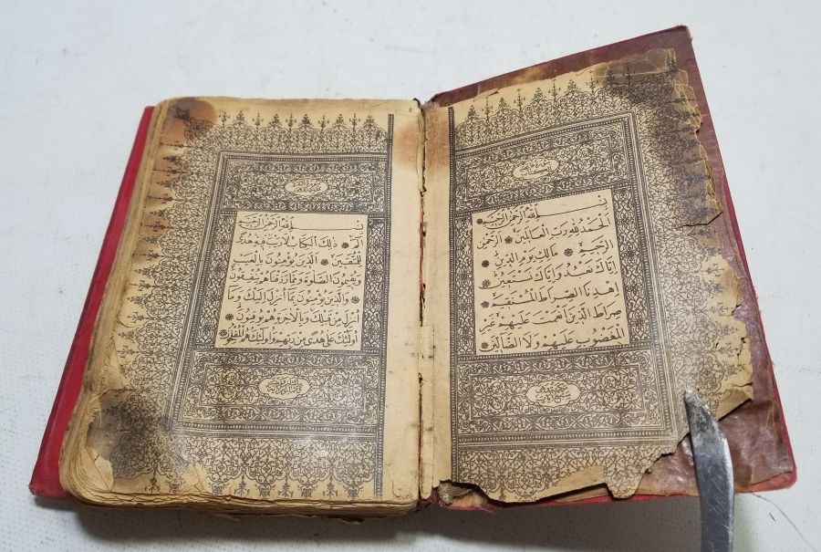 ALTIN VARAKLI CİLDİNDE OSMANLI DÖNEMİ TAŞ BASKI KUR'AN-I KERİM