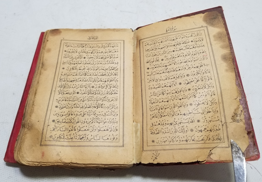 ALTIN VARAKLI CİLDİNDE OSMANLI DÖNEMİ TAŞ BASKI KUR'AN-I KERİM