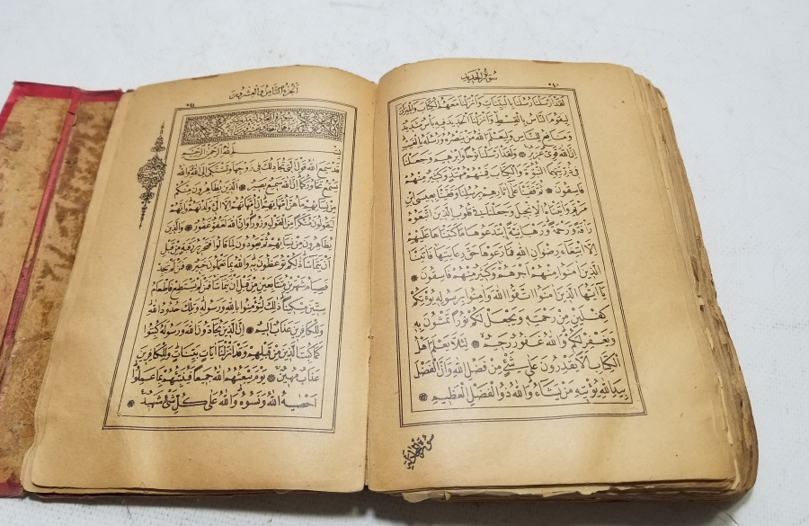 ALTIN VARAKLI CİLDİNDE OSMANLI DÖNEMİ TAŞ BASKI KUR'AN-I KERİM