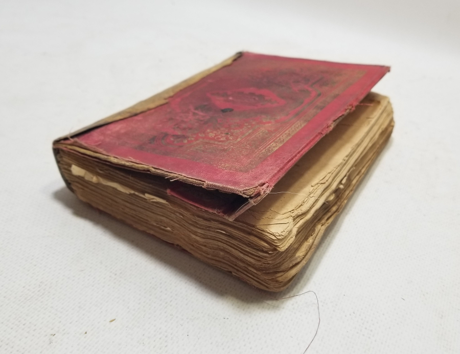 ALTIN VARAKLI CİLDİNDE OSMANLI DÖNEMİ TAŞ BASKI KUR'AN-I KERİM